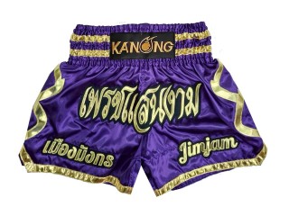 กางเกงมวยไทย สั่งทำ : KNSCUST-1303