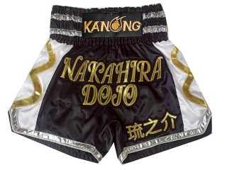 กางเกงมวยไทย สั่งทำ : KNSCUST-1307