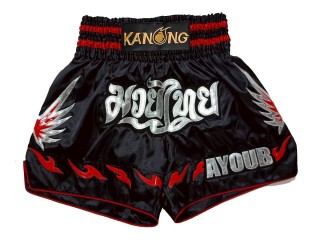 กางเกงมวยไทย สั่งทำ : KNSCUST-1309