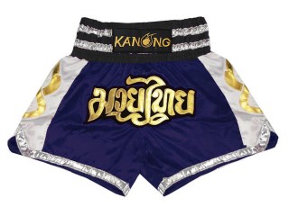 กางเกงมวยไทย กางเกงนักมวย Kanong : KNS-141-น้ำเงิน
