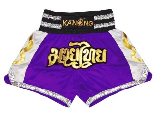 กางเกงมวยไทย กางเกงนักมวย Kanong : KNS-141-ม่วง
