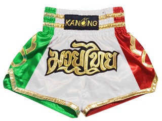 กางเกงมวยไทยปักชื่อ : KNSCUST-1261-อิตาลี