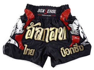 กางเกงมวยไทยปักชื่อ : KNSCUST-1263-ดำ