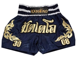 กางเกงมวยไทยปักชื่อ สีกรมท่า : KNSCUST-1265