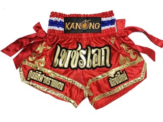 กางเกงมวยไทยปักชื่อ สีแดง : KNSCUST-1266
