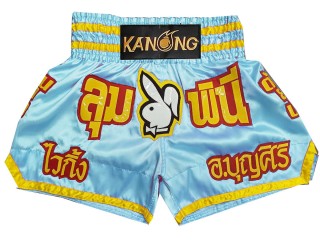 กางเกงมวยไทยปักชื่อ สีฟ้าอ่อน : KNSCUST-1273