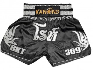 กางเกงมวยไทยปักชื่อ : KNSCUST-1275-ดำ