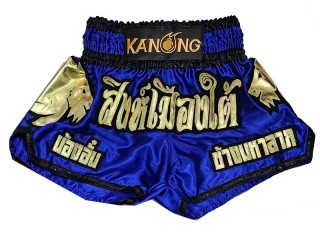 กางเกงมวยไทยปักชื่อ : KNSCUST-1280-น้ำเงิน