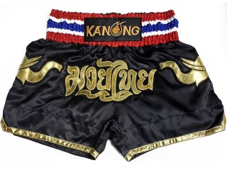 กางเกงมวยไทย สั่งทำ : KNSCUST-1282-ดำ