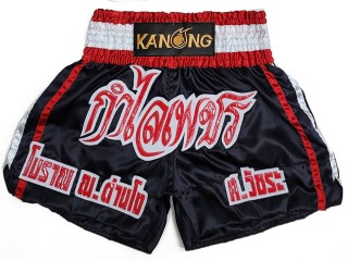 กางเกงมวยไทย สั่งทำ : KNSCUST-1289-ดำ