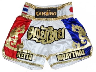 กางเกงมวยไทย สั่งทำ : KNSCUST-1290-ขาว