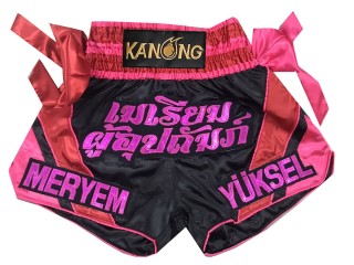 กางเกงมวยไทย สั่งทำ : KNSCUST-1291-ดำ-ชมพู