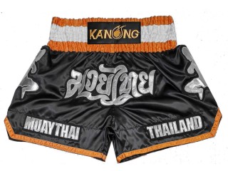 กางเกงมวยไทย สั่งทำ : KNSCUST-1293-ดำ