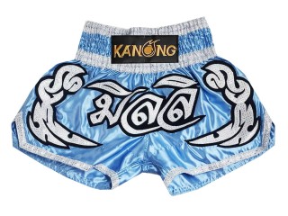 กางเกงมวยไทย สั่งทำ สีฟ้าอ่อน : KNSCUST-1294