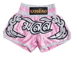 กางเกงมวยไทย สั่งทำ สีชมพู : KNSCUST-1294
