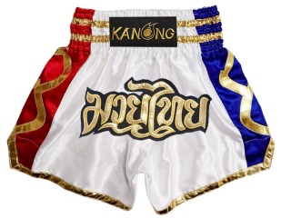 กางเกงมวยไทย กางเกงนักมวย Kanong : KNS-141-ขาว