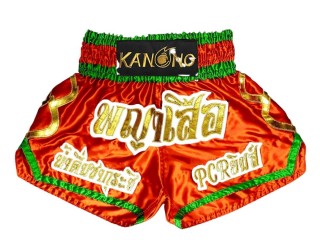 กางเกงมวยไทย สั่งทำ : KNSCUST-1318