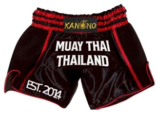 กางเกงมวยไทย สั่งทำ : KNSCUST-1335