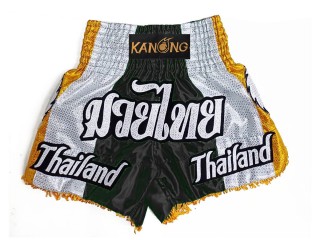 กางเกงมวยไทยปักชื่อ สีดำ : KNSCUST-1252-ดำ