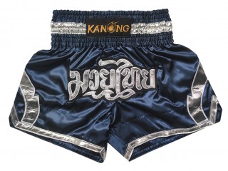 กางเกงชกมวย กางเกงนักมวย Kanong : KNS-144-สีกรม