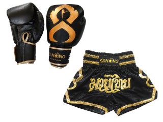 Gift Set นวมมวยไทย พร้อมกางเกงนักมวย : Set-121-Thaikick-สีดำ