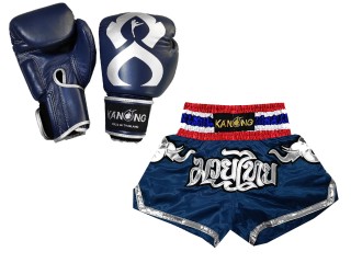 ชุด Gift Set นวมมวยไทยหนังแท้ พร้อมกางเกงนักมวย Premium : Set-125-Gloves-Thaikick-สีกรม