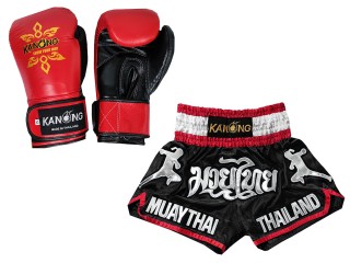 ชุด Gift Set นวมมวยไทยหนังแท้ พร้อมกางเกงนักมวย Premium : Set-133-Gloves-สีดำ