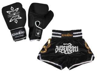 สั่งทำชุด Gift Set นวมมวย + กางเกงมวยไทย : Set-143-Gloves-สีดำ