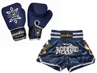 สั่งทำชุด Gift Set นวมมวย + กางเกงมวยไทย : Set-143-Gloves-สีกรม