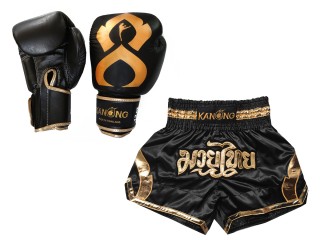 ชุด Gift Set นวมมวยไทยหนังแท้ พร้อมกางเกงนักมวย Premium : Set-144-Gloves-สีดำ-สีทอง