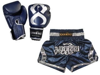 สั่งทำชุด Gift Set นวมมวย + กางเกงมวยไทย : Set-144-Gloves-สีกรม