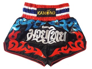 กางเกงนักมวย กางเกงมวย Kanong : KNS-122-ดำ
