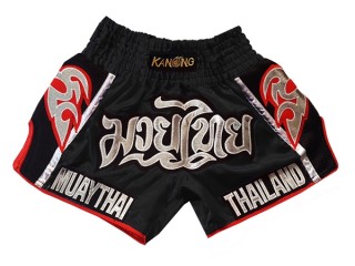 กางเกงมวยไทยสำหรับเด็ก เอวต่ำ Kanong : KNSRTO-207-ดำ