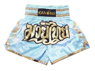 กางเกงมวยไทย กางเกงมวย Kanong : KNS-121-ฟ้า