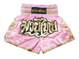กางเกงมวยไทย กางเกงมวย สำหรับเด็ก Kanong : KNS-121-ชมพู