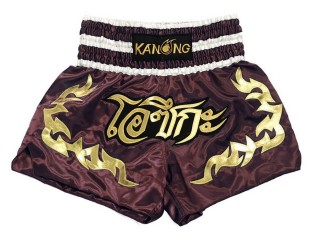 สั่งตัดกางเกงมวยไทย ปักชื่อได้ สีเลือดหมู : KNSCUST-1153