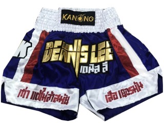 กางเกงมวยสากล กางเกงบ็อกซิ่งปักชื่อ : KNBXCUST-2008