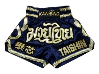 กางเกงมวยไทยปักชื่อ : KNSCUST-1008