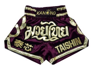 กางเกงต่อยมวยไทยปักชื่อ : KNSCUST-1009