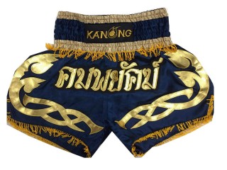 สั่งทำกางเกงมวย กางเกงมวยปักชื่อ : KNSCUST-1011