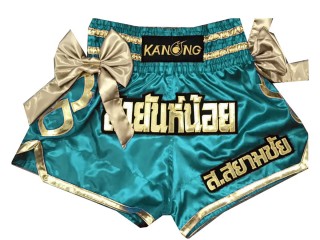 กางเกงมวยไทยปักชื่อ : KNSCUST-1021