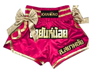 กางเกงมวยไทยปักชื่อ : KNSCUST-1022