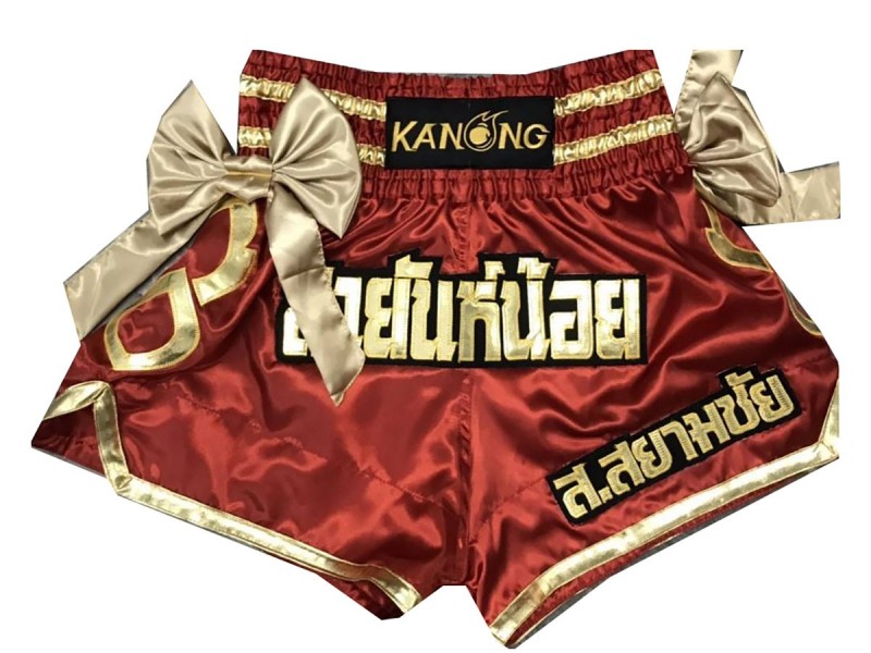 กางเกงมวยไทยปักชื่อ : KNSCUST-1027
