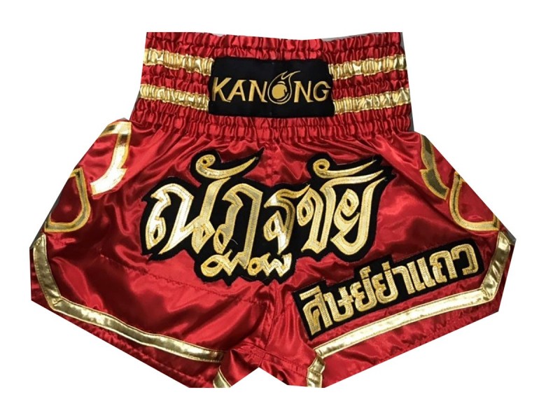 กางเกงมวยไทยปักชื่อ : KNSCUST-1044
