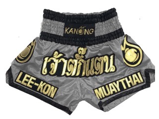 กางเกงมวยไทยสีเทาปักชื่อ ลายนวม : KNSCUST-1069