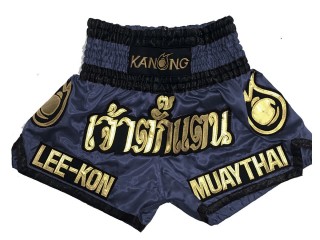 กางเกงมวยไทยปักชื่อ สีกรมลายนวม : KNSCUST-1070