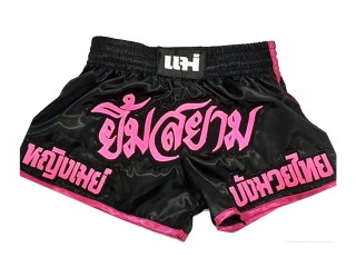 สั่งทำกางเกงมวยไทย ผู้หญิง เอวต่ำ : KNSCUST-1083