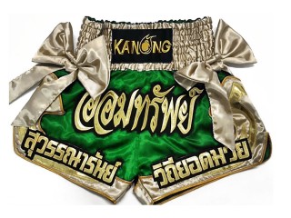 กางเกงมวยไทยปักชื่อ สีเขียว โบว์ทอง : KNSCUST-1097