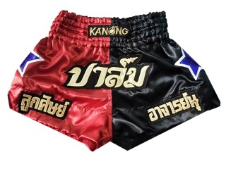 กางเกงมวยไทยปักชื่อ : KNSCUST-1119