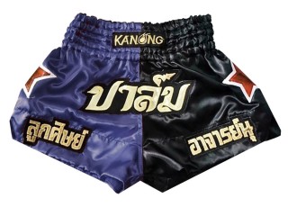 กางเกงมวยไทยปักชื่อ : KNSCUST-1120